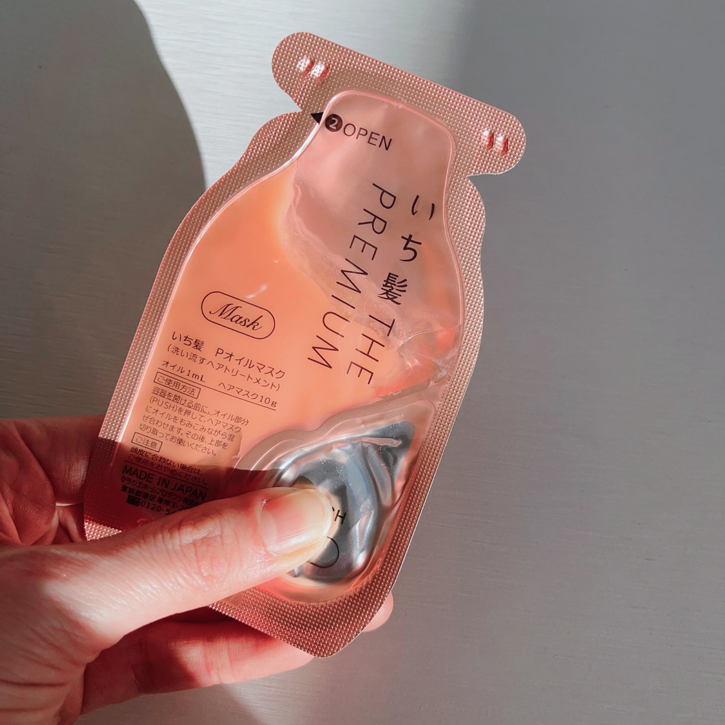 いち髪 THE PREMIUM Wケアブースター美容オイルマスク/いち髪/ヘアマスク・ヘアパックを使ったクチコミ(2枚目)
