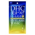 DHCの目元ケア