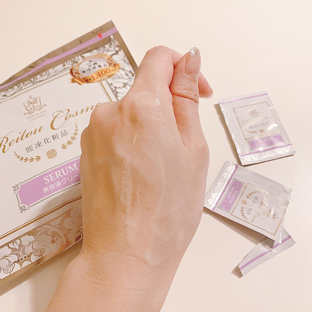 美容液クリーム/麗凍化粧品/フェイスクリームを使ったクチコミ(4枚目)