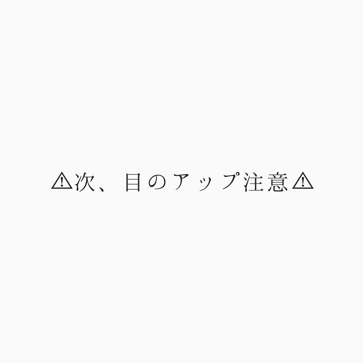 ニュアンスフル ペンシルライナー /excel/ペンシルアイライナーを使ったクチコミ(3枚目)
