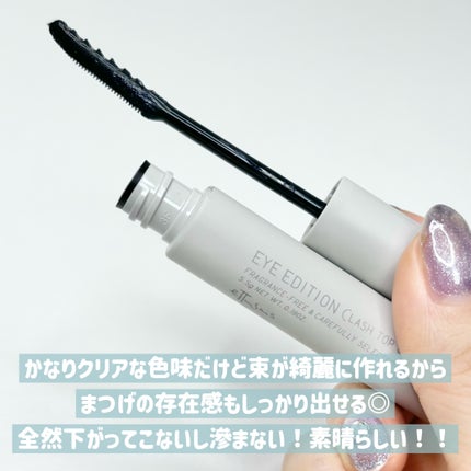 エテュセ アイエディション(ラッシュトップコート)/ettusais/マスカラトップコートを使ったクチコミ(6枚目)