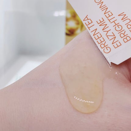 ビタC グリーンティーエンザイム ブライト セラム/innisfree/美容液を使ったクチコミ(2枚目)