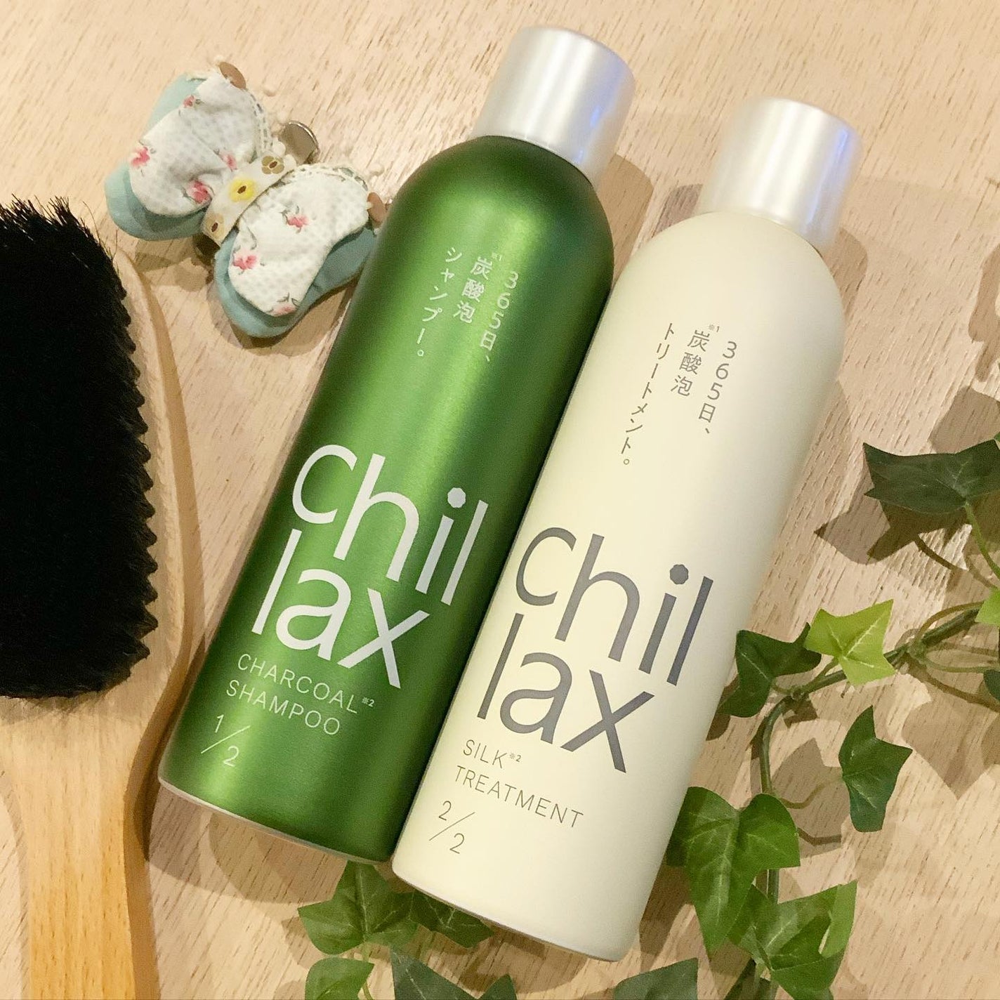 炭酸泡シャンプー&トリートメント/Chillax/市販シャンプーを使ったクチコミ(1枚目)