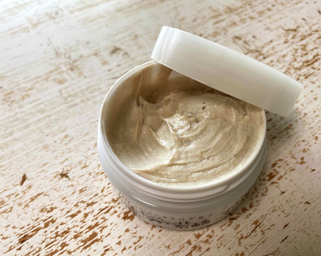 いいじゃんガスール石鹸/イーキューブ/洗顔石鹸を使ったクチコミ(2枚目)