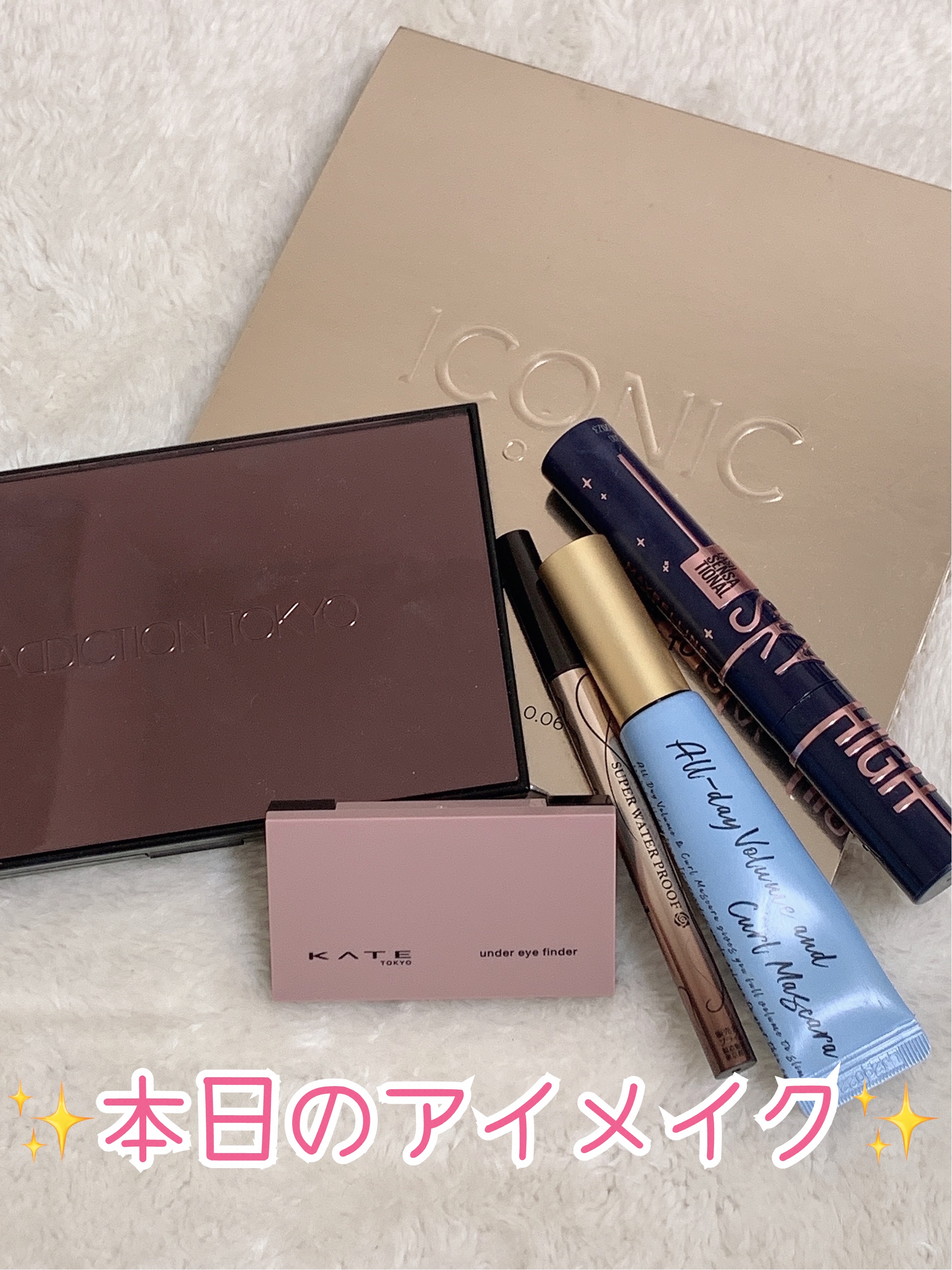 プライムリキッドアイライナー リッチキープ/ヒロインメイク/リキッドアイライナーを使ったクチコミ（1枚目）