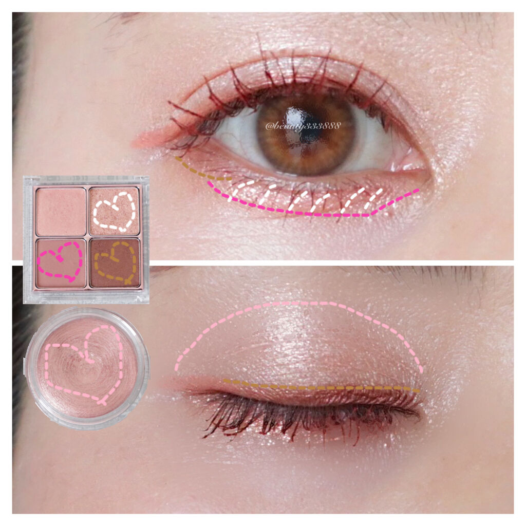 スパークルアイジェム ベージュピンク	PK102/マクレール/ジェル・クリームアイシャドウを使ったクチコミ（3枚目）