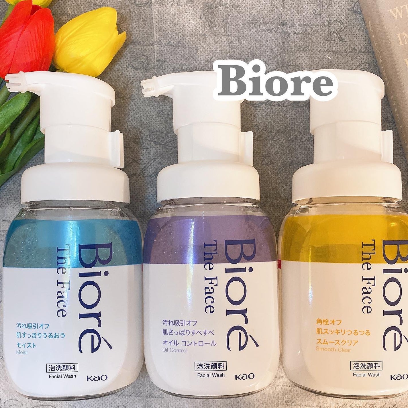 23ワード ∞ on LIPS 「✩࿐⋆*濃密生クリーム洗顔▷▷▷/ビオレTheフェイス泡洗顔..」(1枚目)