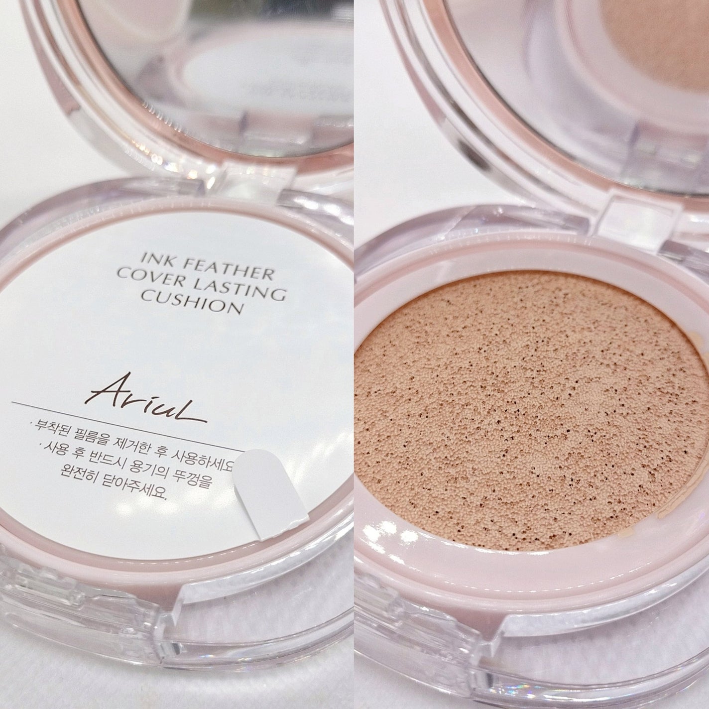 アリウル インクフェザーカバーラスティングクッション/Ariul/クッションファンデーションを使ったクチコミ(4枚目)
