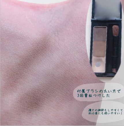 ケイト デザイニングアイブロウ3D/KATE/パウダーアイブロウを使ったクチコミ(2枚目)