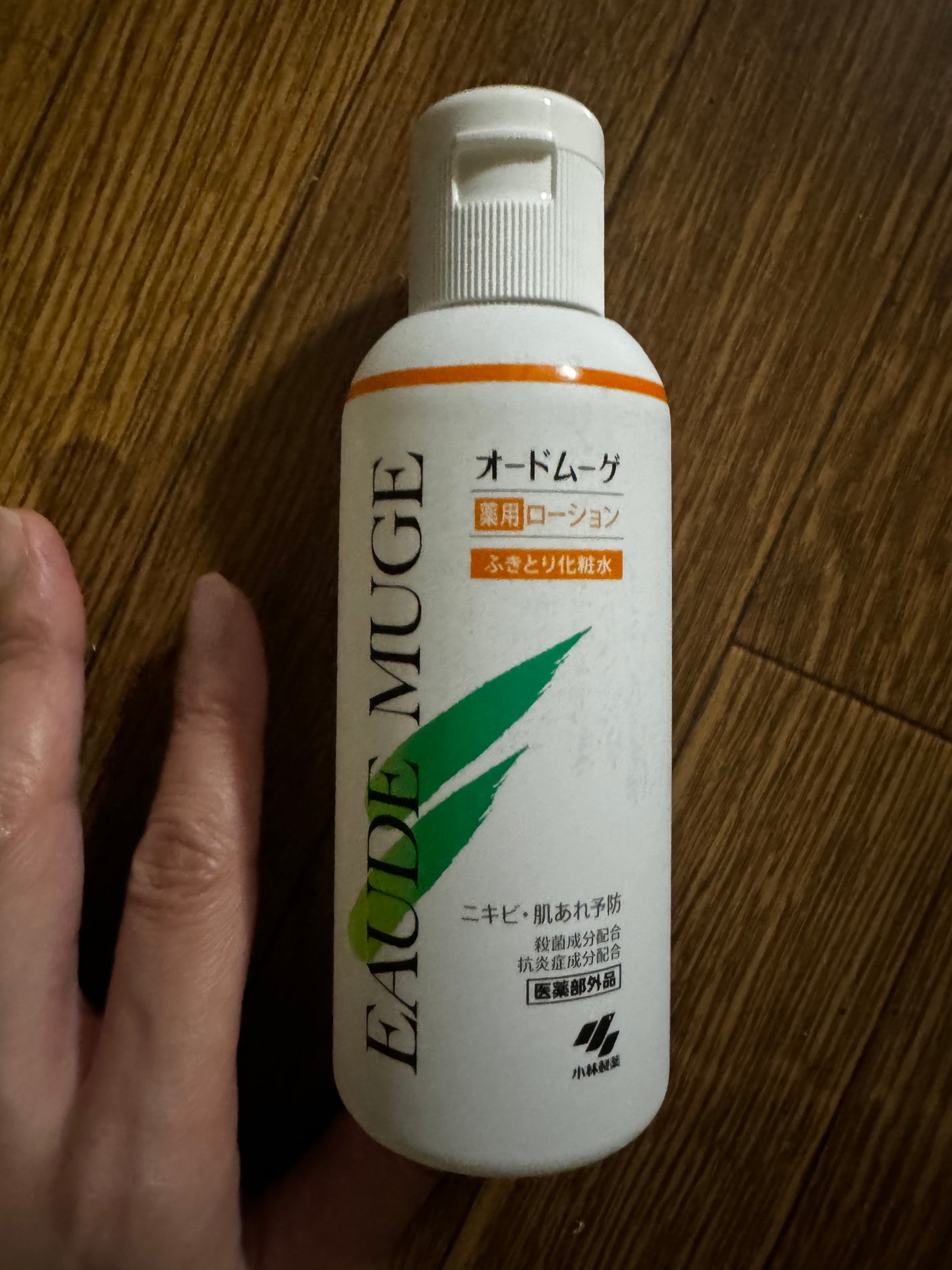 オードムーゲ 薬用ローション(ふきとり化粧水)/オードムーゲ/拭き取り化粧水を使ったクチコミ(2枚目)