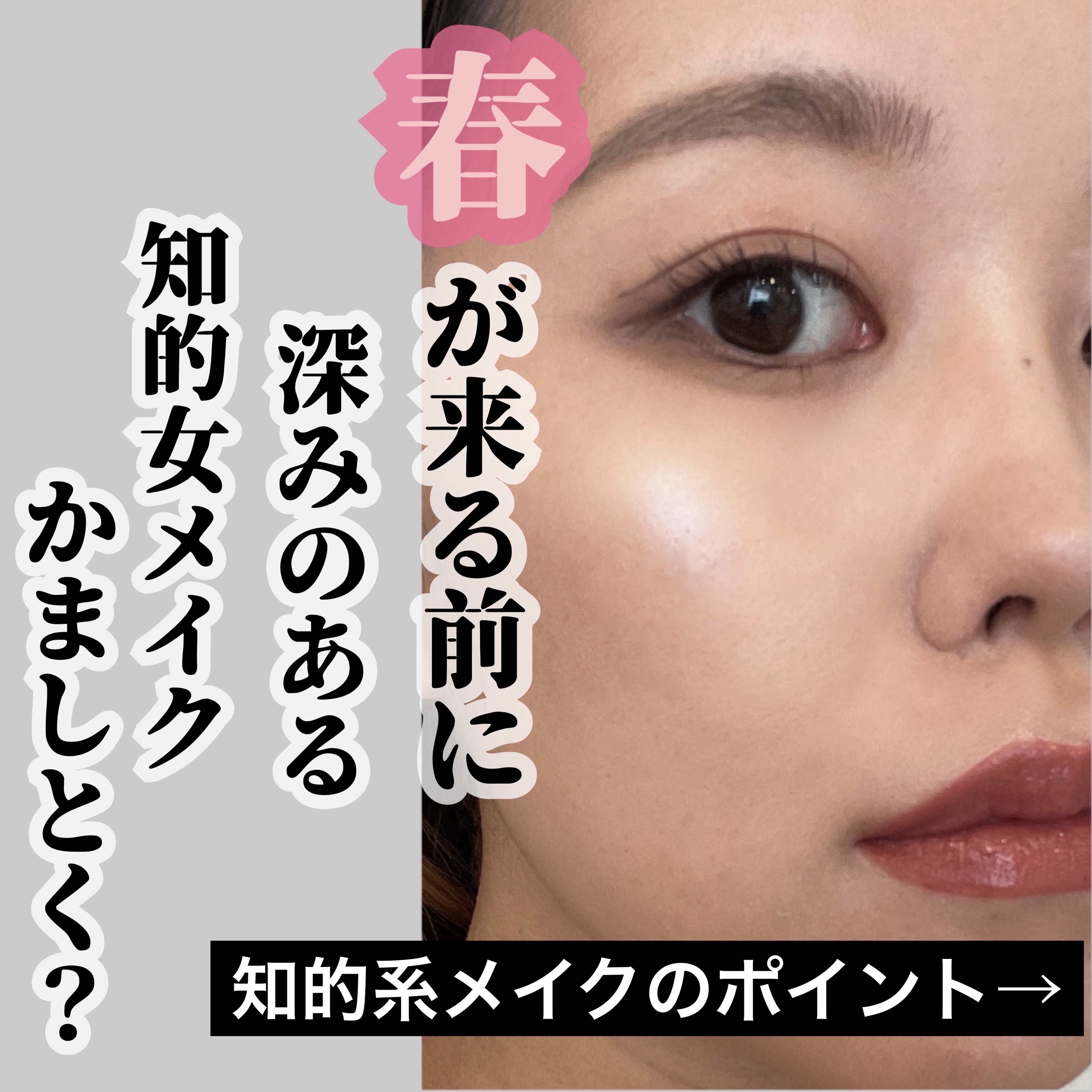 ウルトラ HD マット リップカラー 018 キスイズ/REVLON/口紅を使ったクチコミ（1枚目）