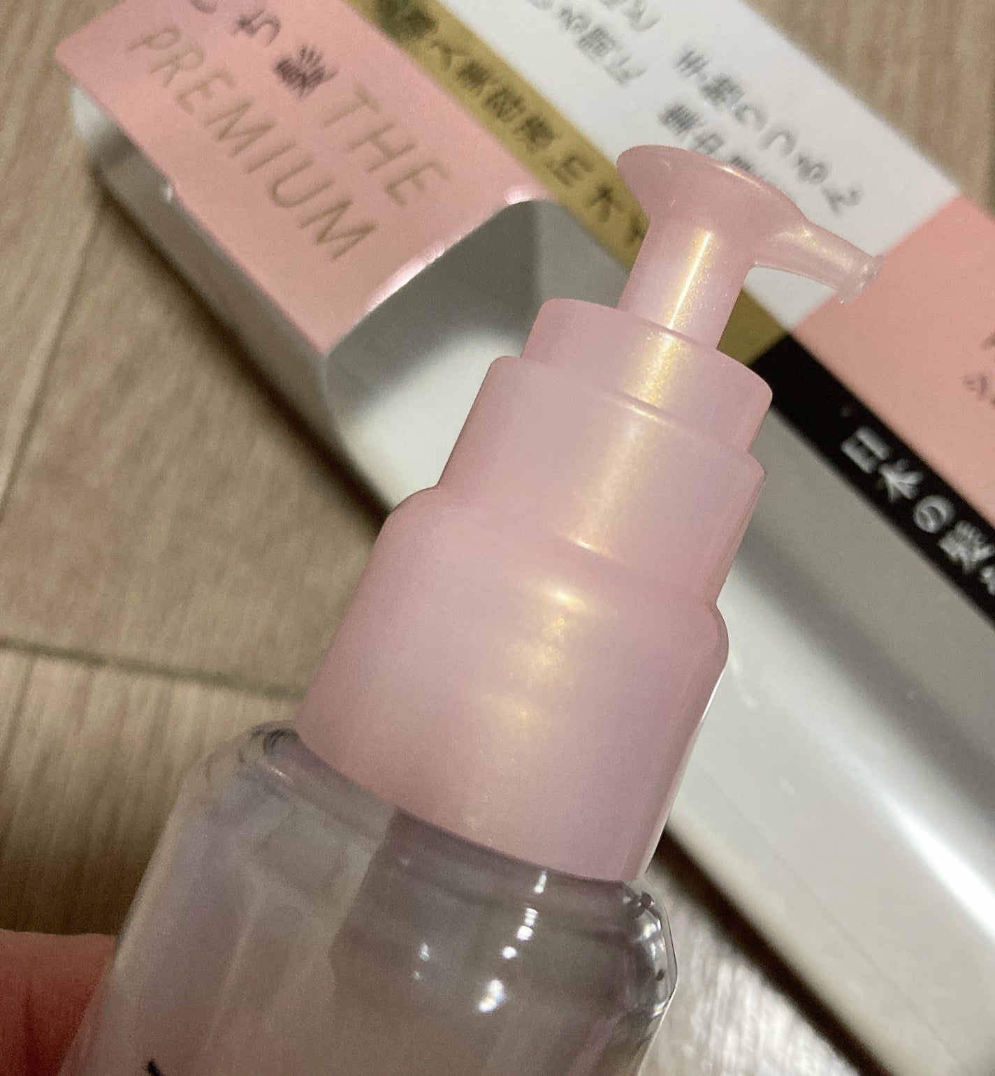 THE PREMIUM 4Xシャインシェイク美容液オイル/いち髪/ヘアオイルを使ったクチコミ(2枚目)