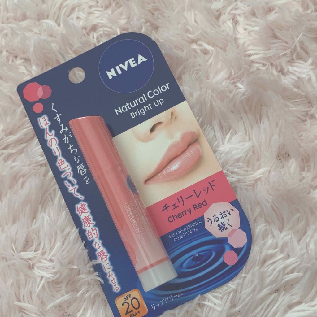 モイストピュアカラーリップ/ニベア/リップクリームを使ったクチコミ（1枚目）