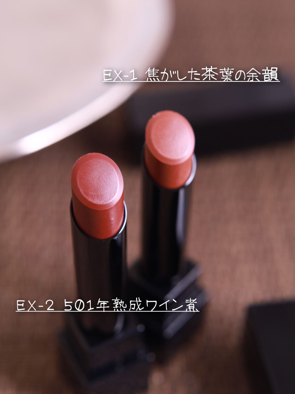 ケイト リップモンスター/KATE/口紅を使ったクチコミ（2枚目）