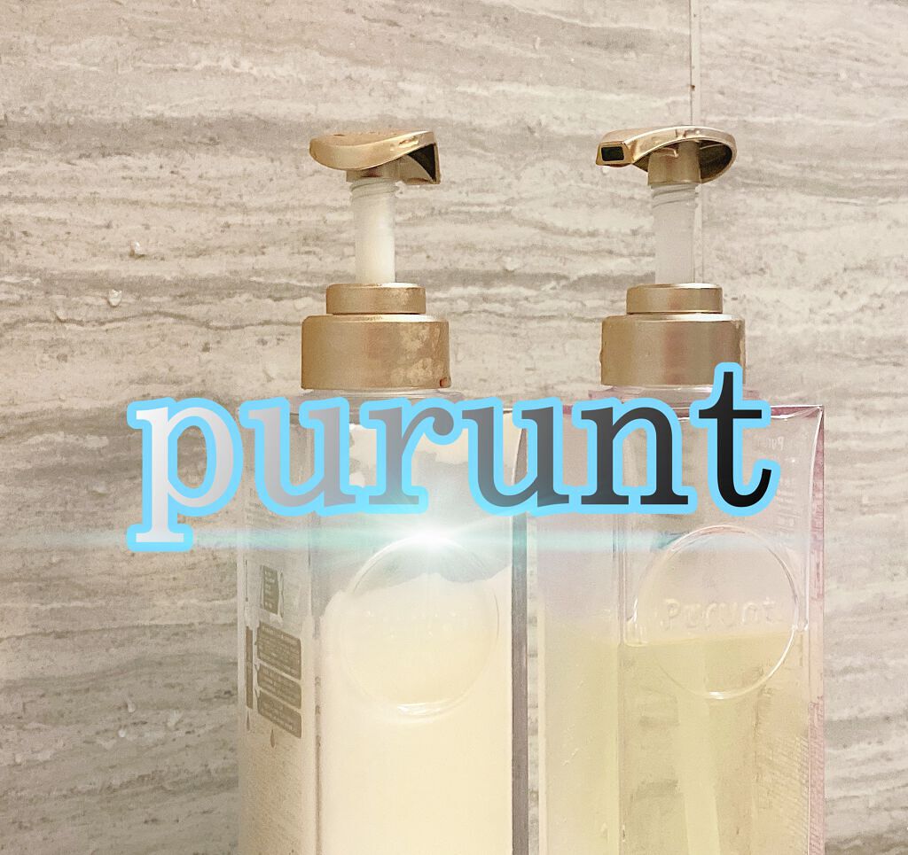 プルント モイストリッチ美容液シャンプー/モイストリッチリペア美容液トリートメント/Purunt./市販シャンプーを使ったクチコミ(1枚目)