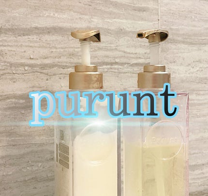 プルント ディープモイスト美容液ヘアオイル/Purunt./ヘアオイルを使ったクチコミ(1枚目)