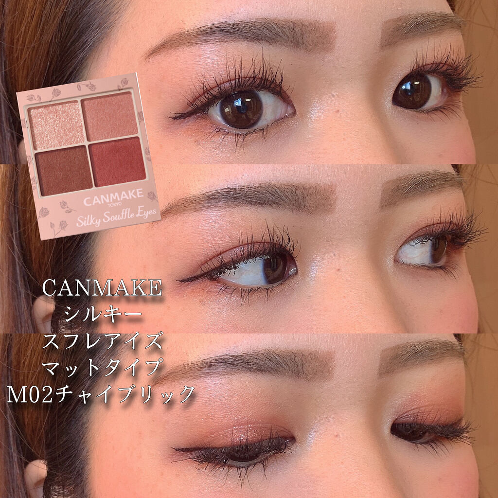 クリーミィシアールージュ 07 Classic Cassis/KiSS/口紅を使ったクチコミ（1枚目）