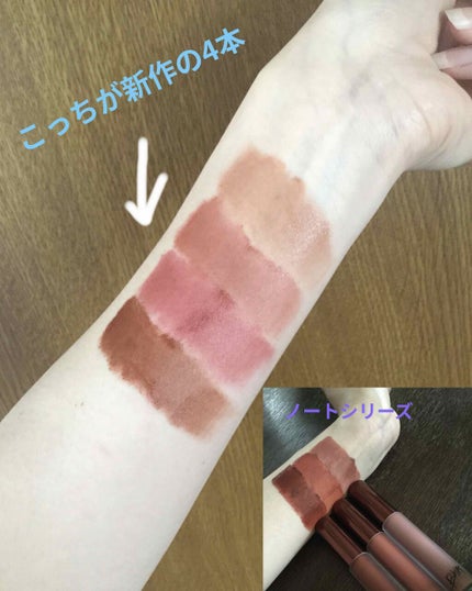 ラストベルベットティント/BBIA/リップティントを使ったクチコミ(3枚目)