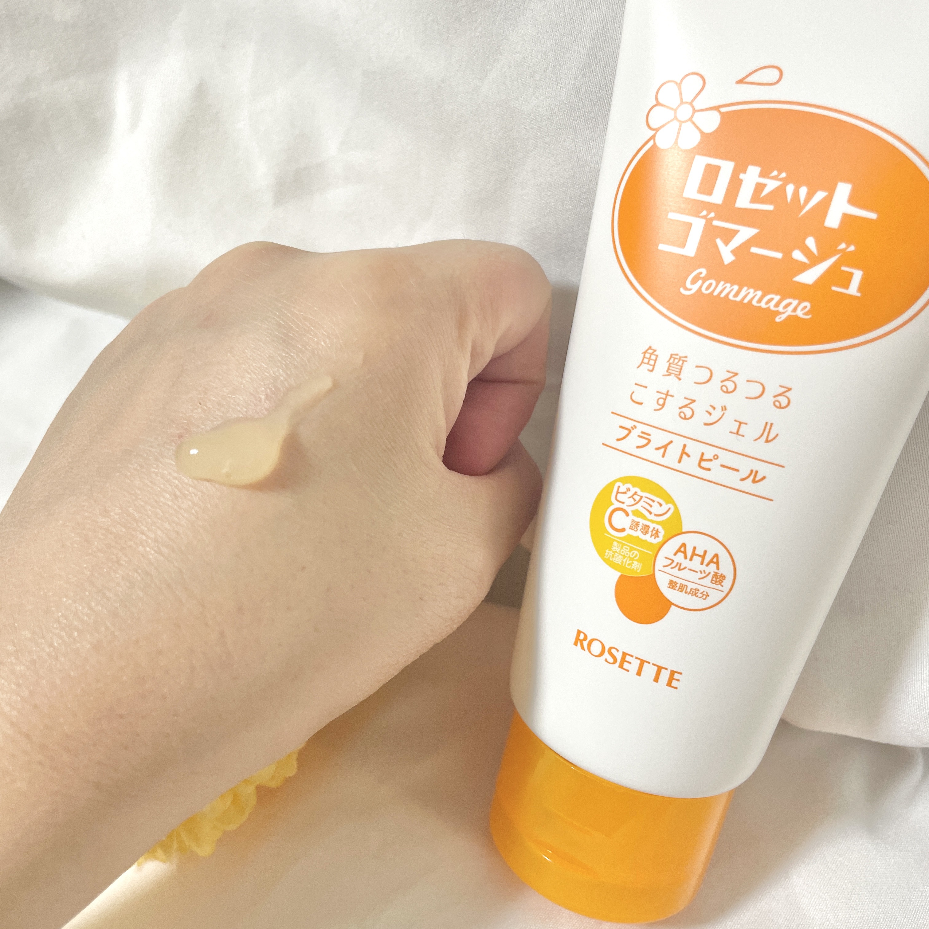 ロゼットゴマージュ ブライトピール ［洗浄料］/ロゼット/スクラブ・ゴマージュを使ったクチコミ（2枚目）