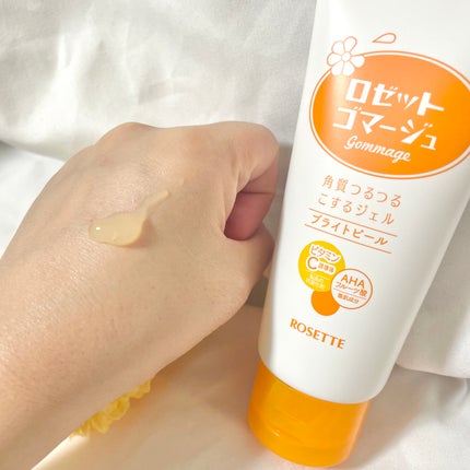 ããŒãããŽããŒãžã¥ ãã©ã€ãããŒã« ïŒ»æŽæµæïŒœ/ããŒãã/ã¹ã¯ã©ãã»ãŽããŒãžã¥ã䜿ã£ãã¯ãã³ãïŒ2æç®ïŒ