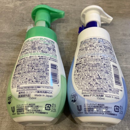 ニキビケア クリーミー泡洗顔料/ダヴ/泡洗顔を使ったクチコミ(2枚目)