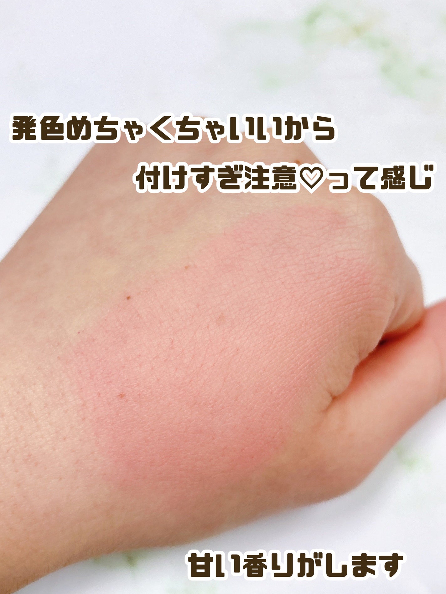 TCフレッシュマスク/BRING GREEN/シートマスク・パックを使ったクチコミ(3枚目)