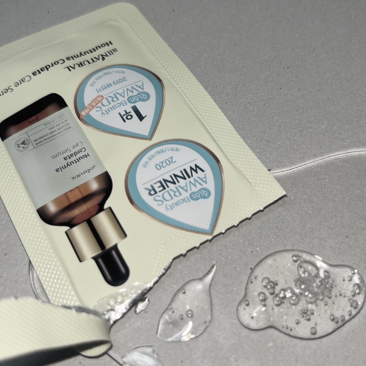 HCモイスチャーケアクリーム/allNATURAL/フェイスクリームを使ったクチコミ（3枚目）