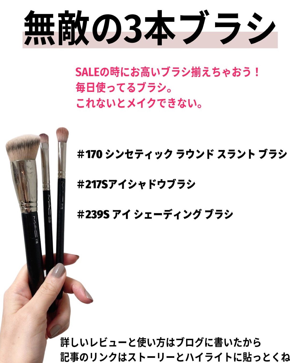 バブリズム on LIPS 「⚠️⚠️⚠️⚠️⚠️⚠️⚠️⚠️⚠️⚠️楽天のMAC公式ショッ..」(3枚目)