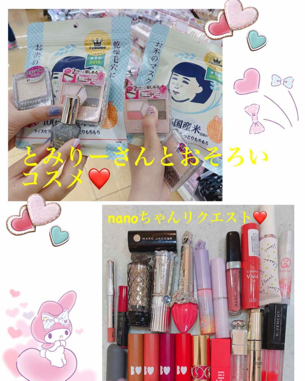 天然こんにゃくパフ/DAISO/その他スキンケアグッズを使ったクチコミ（2枚目）