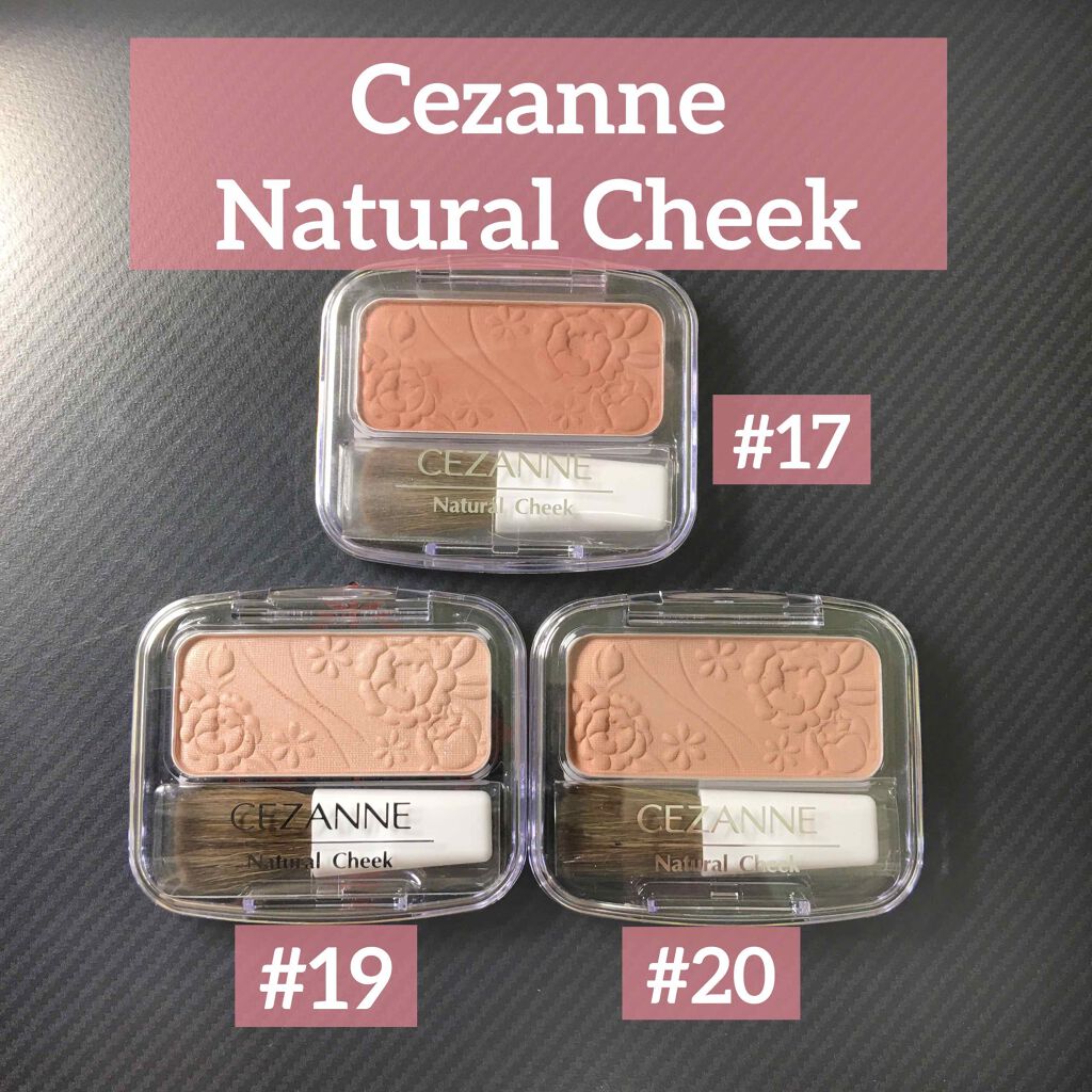 ナチュラル チークN/CEZANNE/パウダーチークを使ったクチコミ(1枚目)