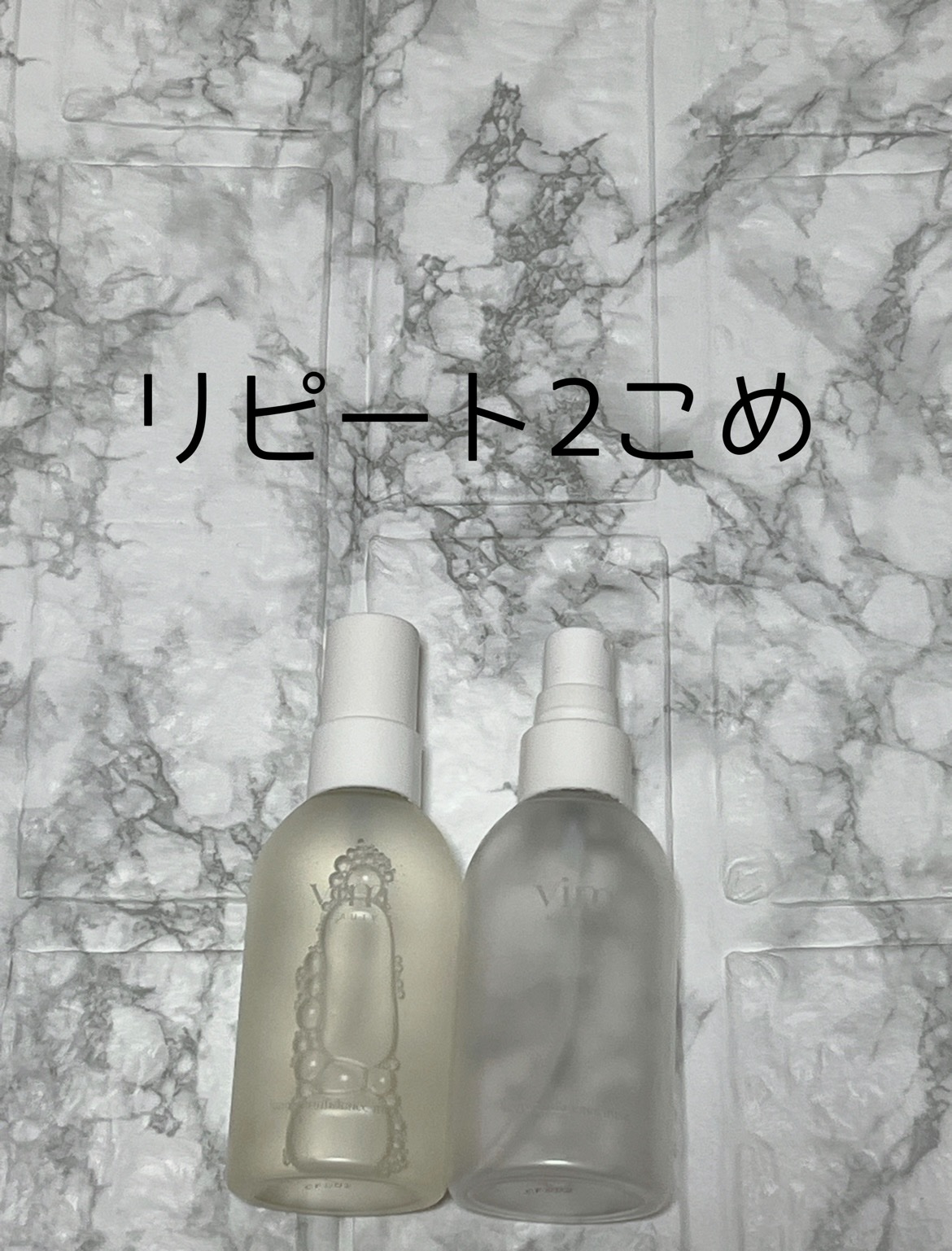 キープ コンフィデンス ミスト/vim BEAUTY/ミスト状化粧水を使ったクチコミ（2枚目）