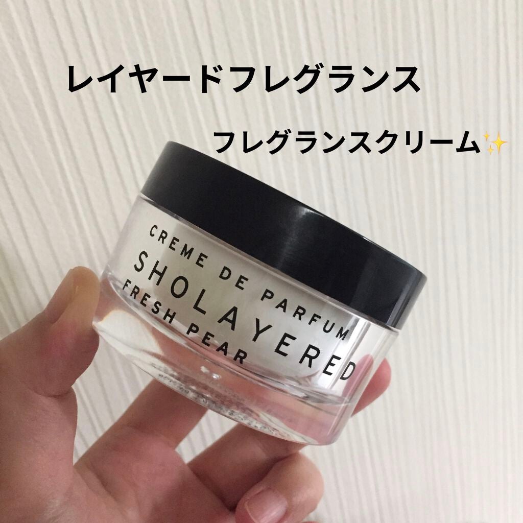 試してみた】クレムドゥパルファム SHOLAYEREDのリアルな口コミ・レビュー | LIPS 試してみた】クレムドゥパルファム SHOLAYEREDのリアルな口コミ・レビュー | LIPS