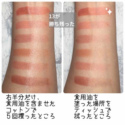 ラストベルベットティント/BBIA/リップティントを使ったクチコミ(9枚目)