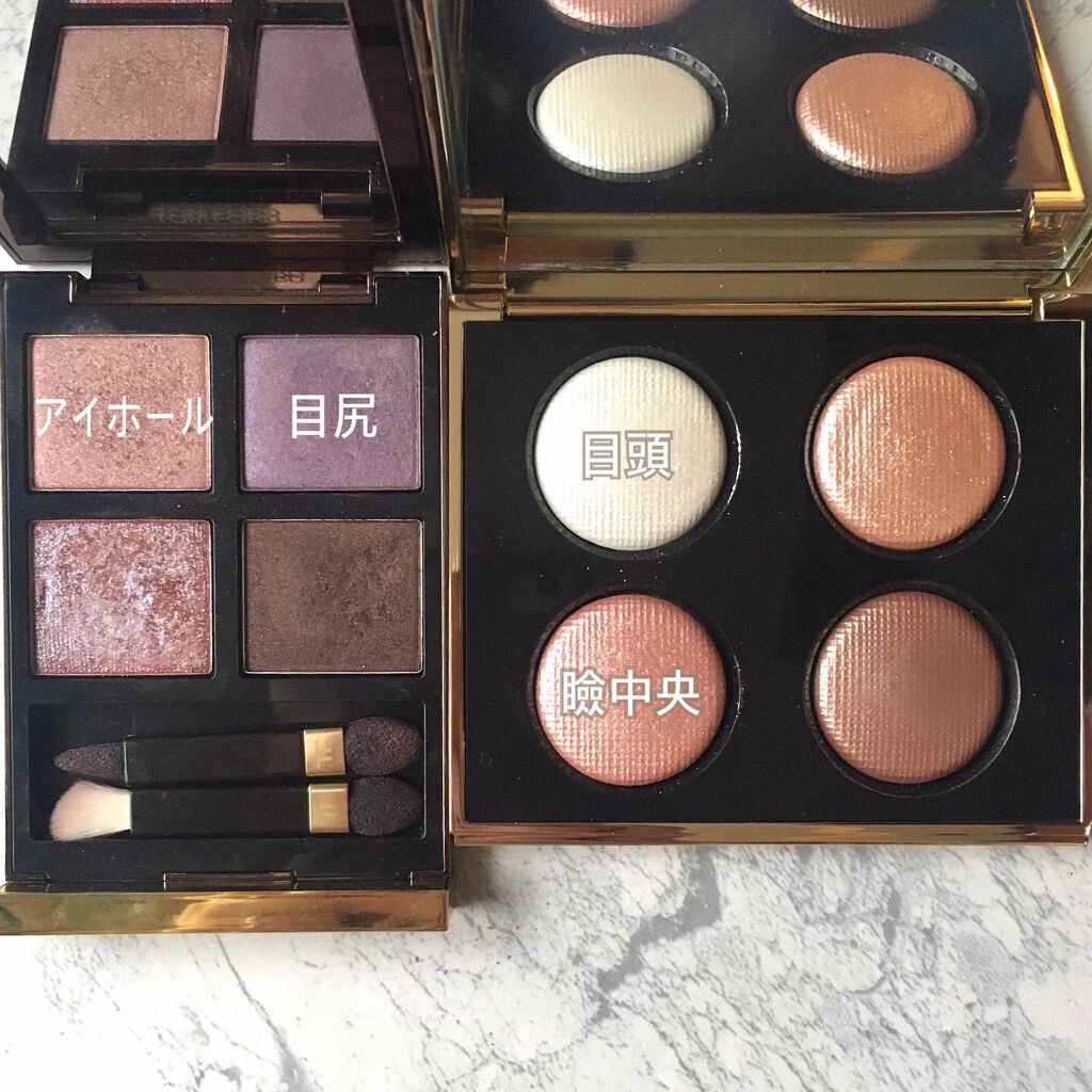 ピンク グロウ リュクス アイシャドウ パレット/BOBBI BROWN/アイシャドウパレットを使ったクチコミ（2枚目）