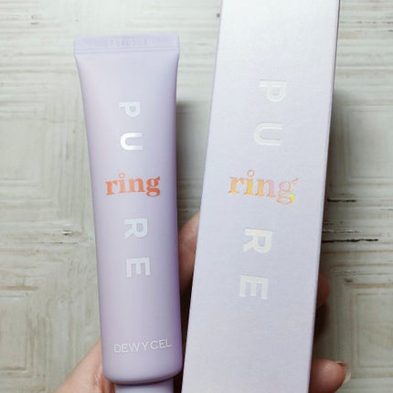 ピュアリングクリーム/DEWYCEL/化粧下地を使ったクチコミ(1枚目)