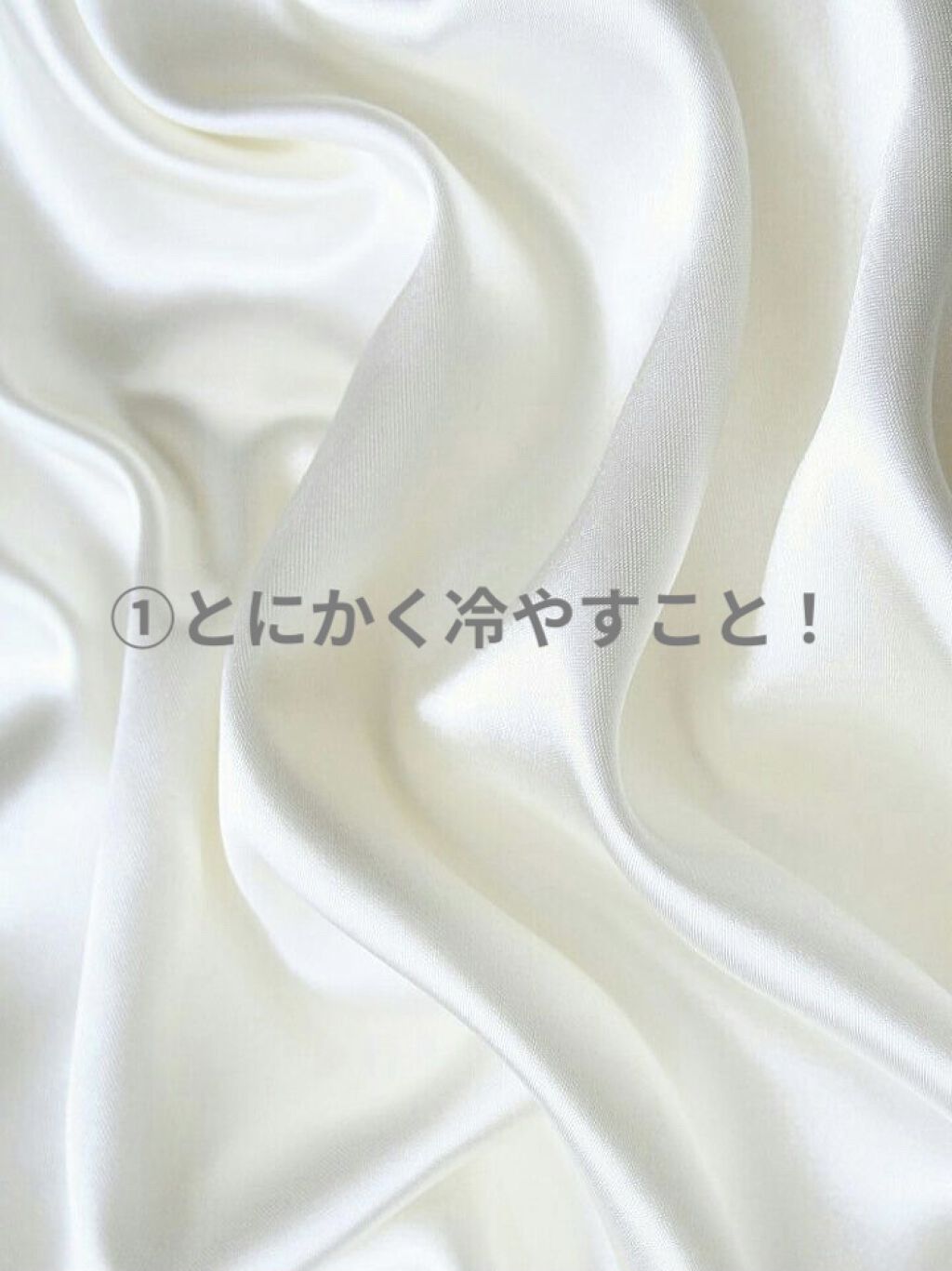 DHC マルチビタミン/DHC/美容サプリメントを使ったクチコミ（2枚目）