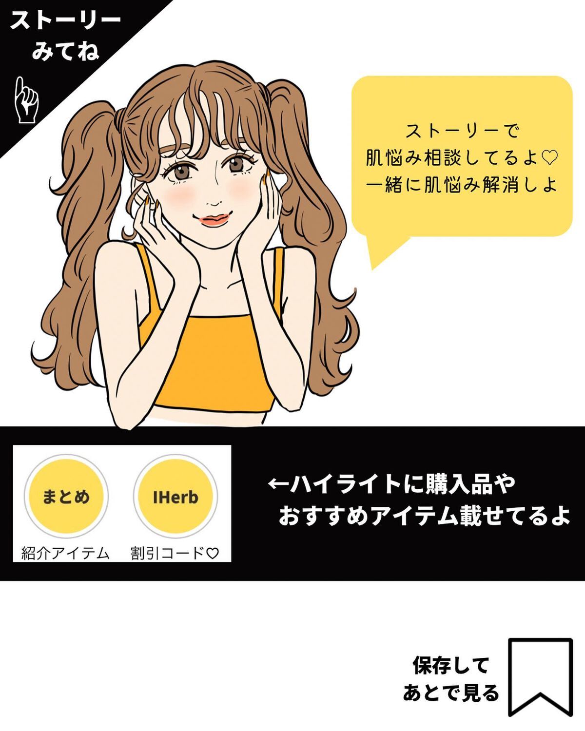 エクサージュ シーバム コントロール エッセンス EX/ALBION/美容液を使ったクチコミ(9枚目)