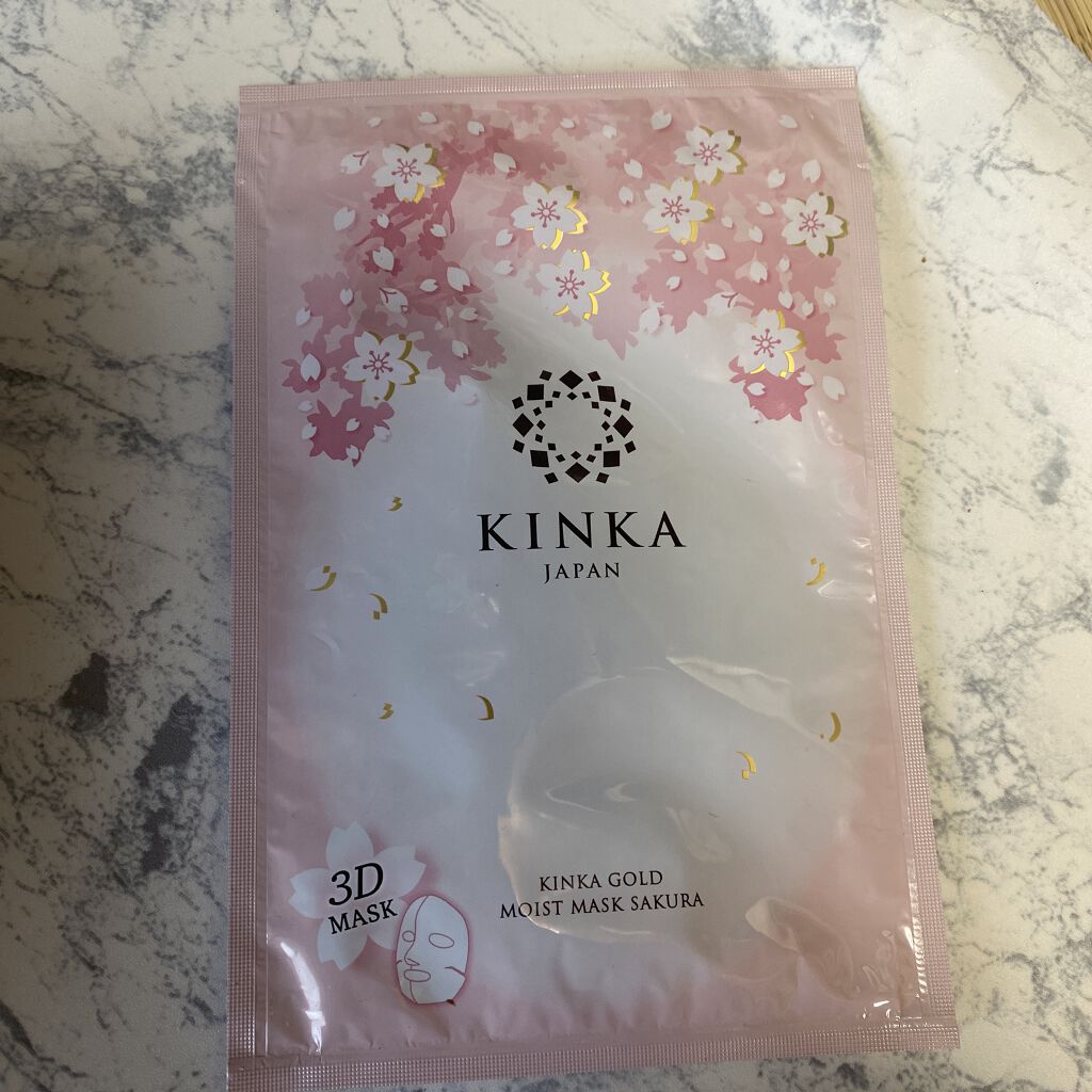 金華ゴールドモイストマスク/KINKA/シートマスク・パックを使ったクチコミ（1枚目）