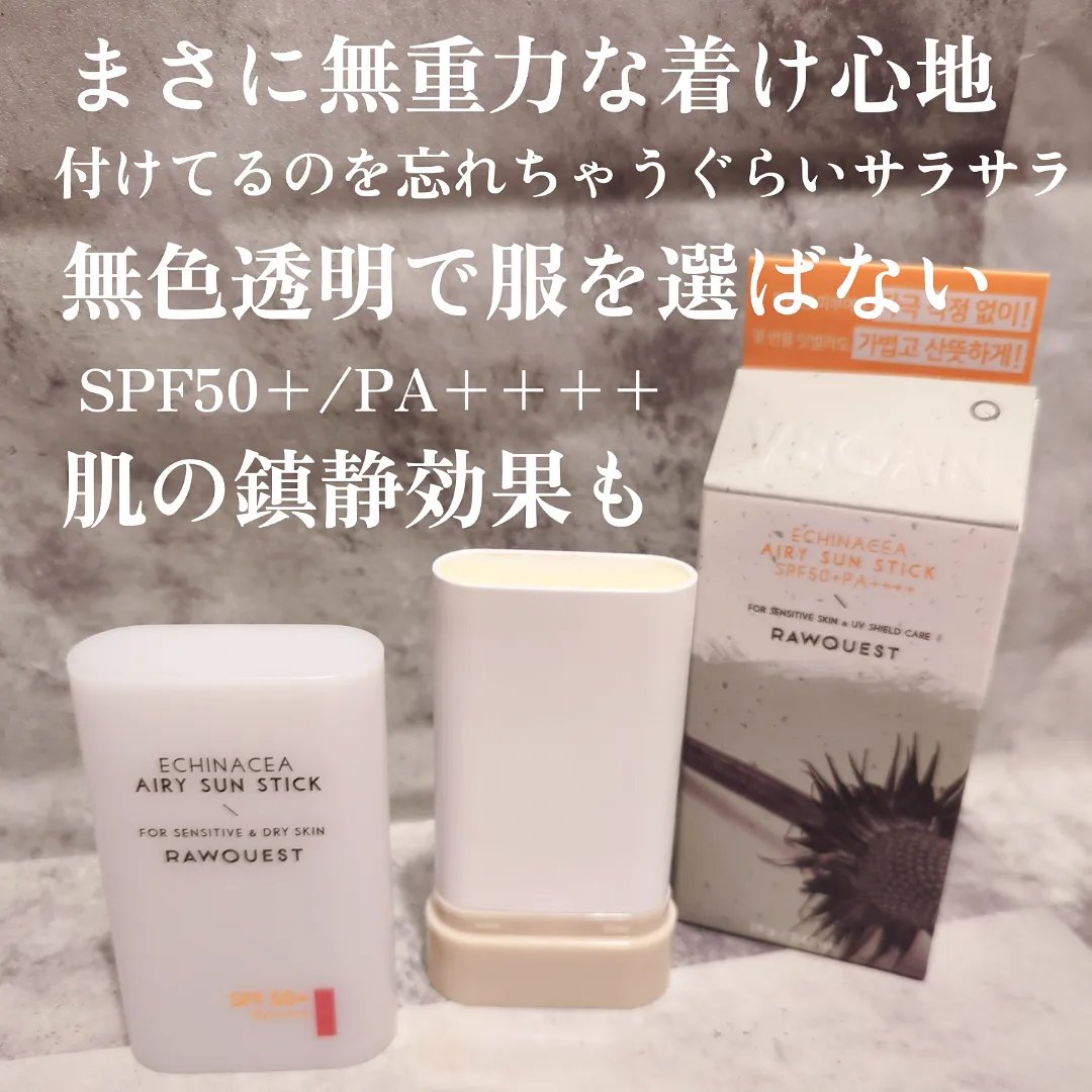 ミルクシスルブライトニングスパブラックマスク/RAWQUEST/シートマスク・パックを使ったクチコミ（2枚目）