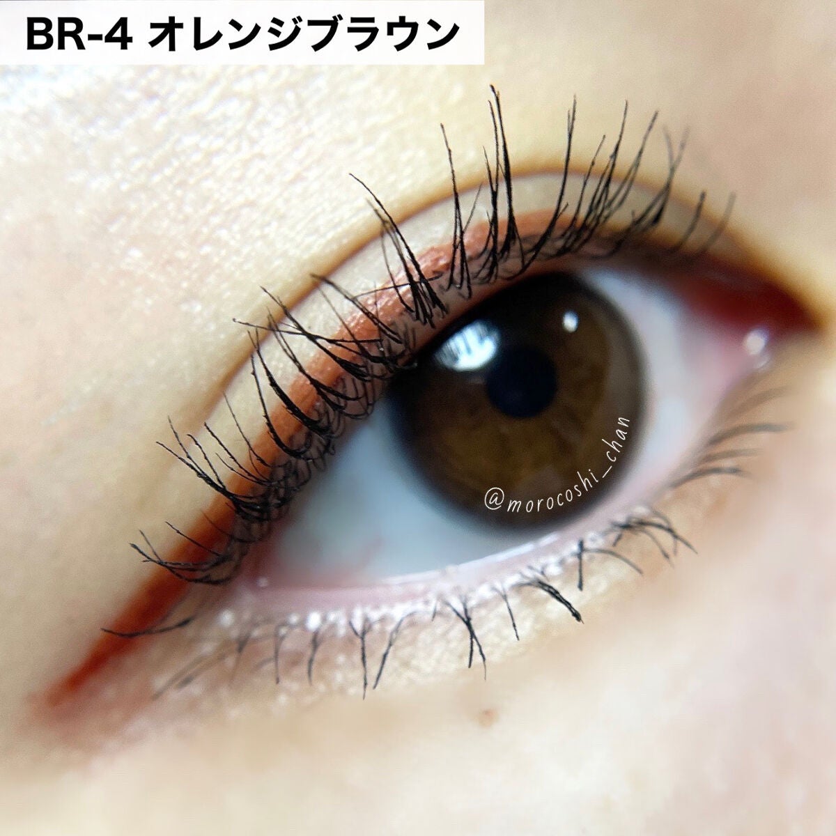 ウルトラカラー アイライナー/MAYBELLINE NEW YORK/リキッドアイライナーを使ったクチコミ(4枚目)