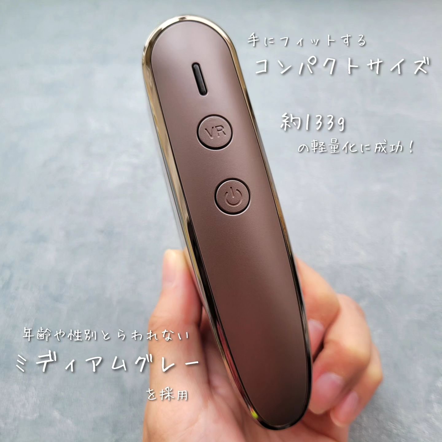 スカルプ電気ブラシ/アンファー(スカルプD)/美顔器・マッサージを使ったクチコミ（2枚目）