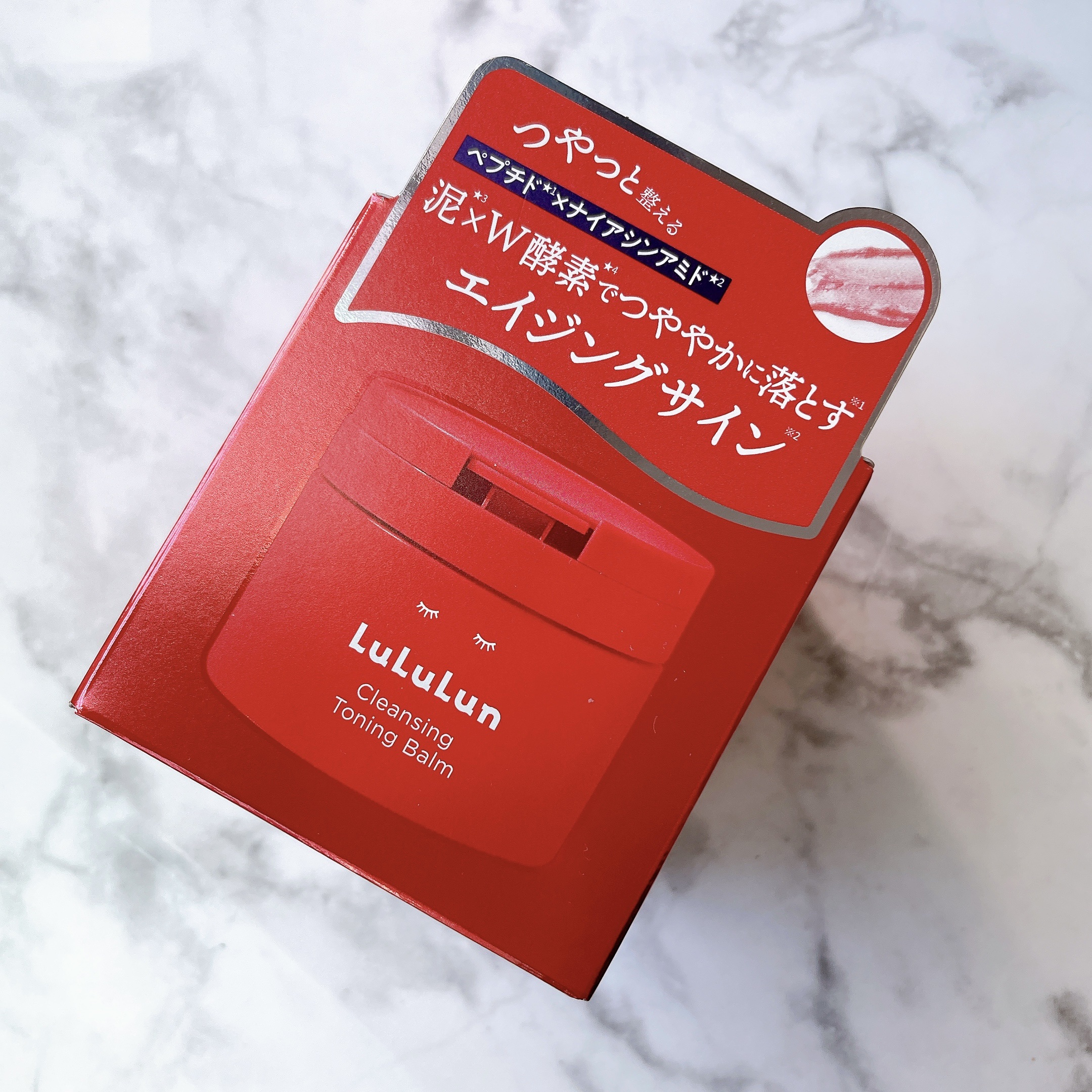 ルルルンクレンジング トーニングバーム SMOOTH RED/ルルルン/クレンジングバームを使ったクチコミ（1枚目）