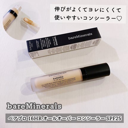 ベアプロ 16HR オールオーバー コンシーラー SPF25(PA+++)/bareMinerals/リキッドコンシーラーを使ったクチコミ(1枚目)