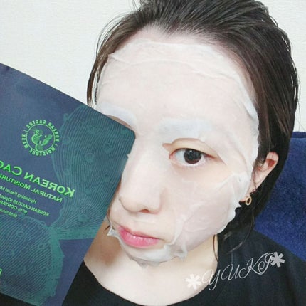 カクタスナチュラルモイスチャーマスクパック/RAPHA PERI/シートマスク・パックを使ったクチコミ(1枚目)