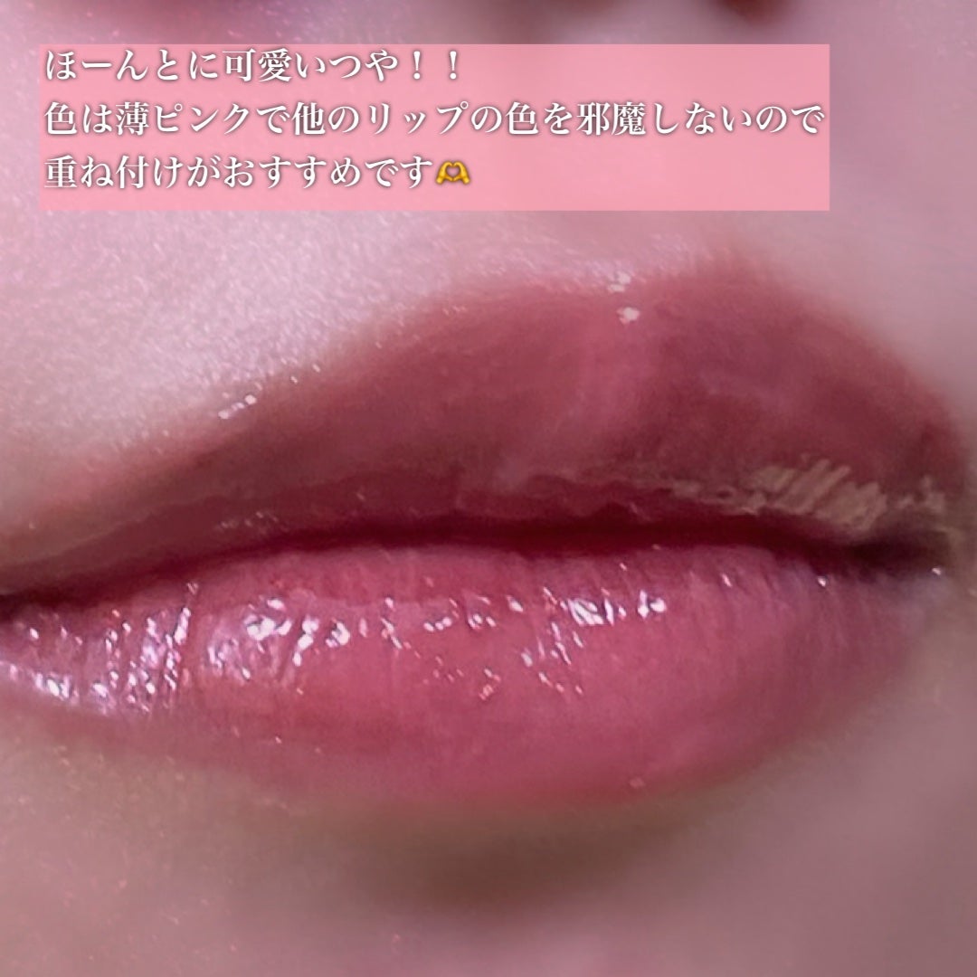 ãªãŒãã€ã°ãã¹ ãªãããªã€ã«/ãªã³ã¡ã« ãã³ãã³/ãªããã°ãã¹ã䜿ã£ãã¯ãã³ãïŒ4æç®ïŒ