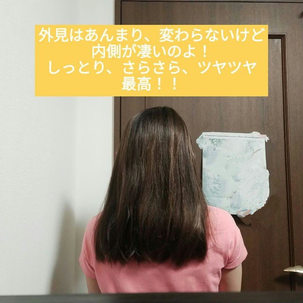 THE BEAUTY 髪のキメ美容プレミアムトリートメント<モイストリペアプレミアム>/エッセンシャル/洗い流すヘアトリートメントを使ったクチコミ(6枚目)