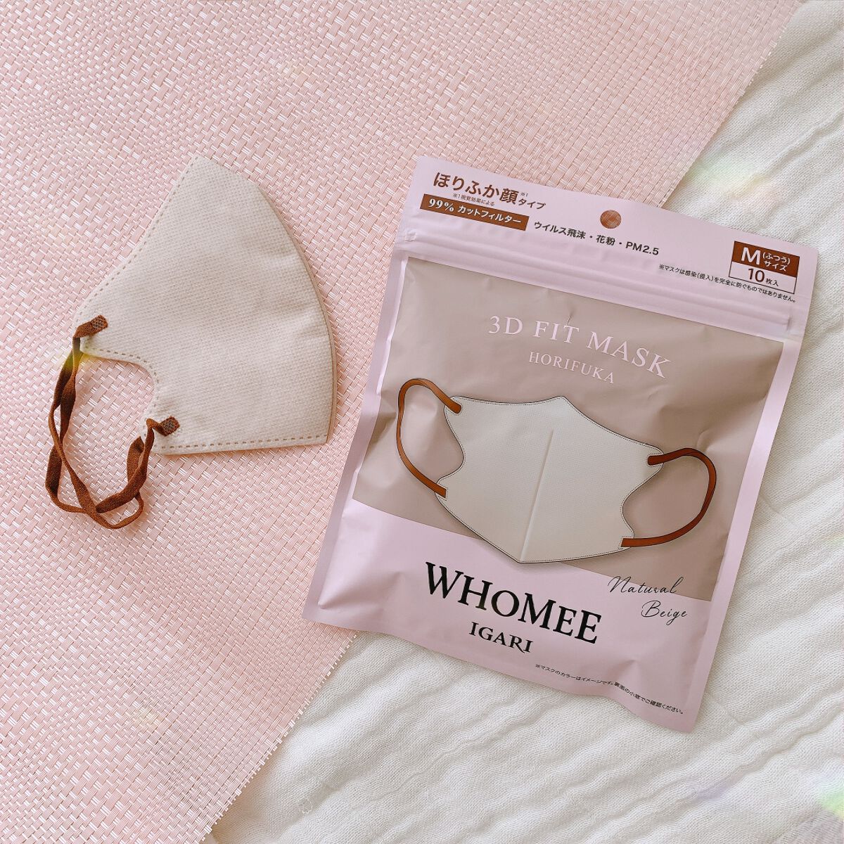 3Dフィットマスク/WHOMEE/マスクを使ったクチコミ（1枚目）