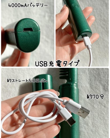 ミニヘアアイロン ブラシ型 コーム/丹波貿易/ヒートブラシを使ったクチコミ(5枚目)