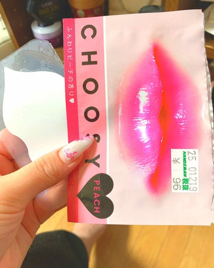 リップパック /CHOOSY/リップマスクを使ったクチコミ(1枚目)