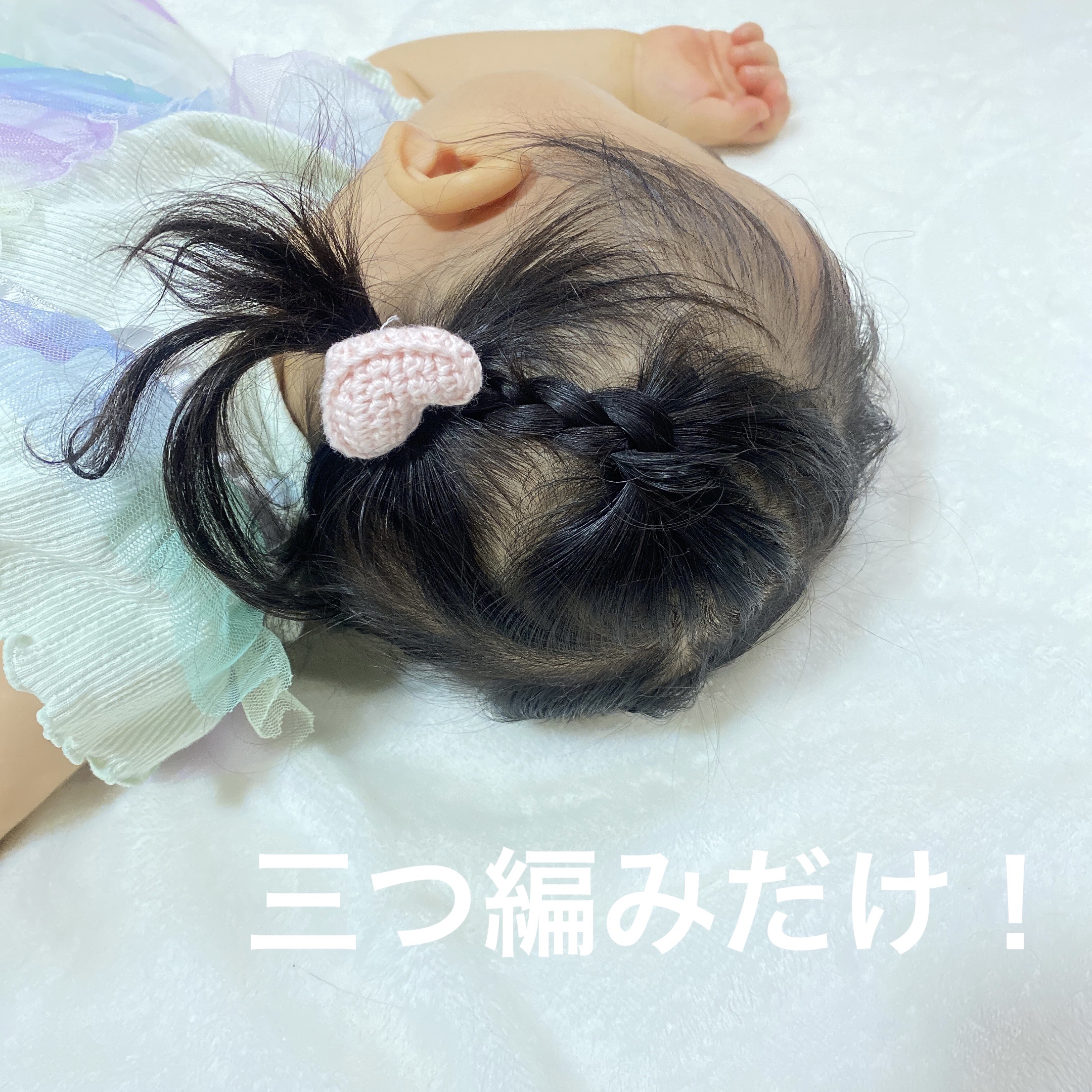 ヘアアクセサリー/SHEIN/ヘアアクセサリーを使ったクチコミ（1枚目）